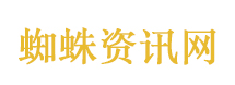 特朗普说中国军人棒极了